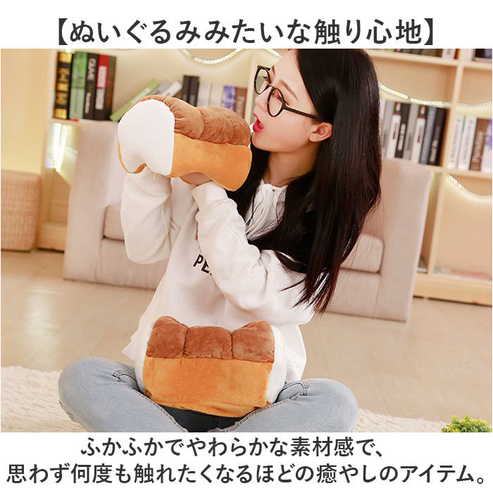 ティッシュケース ぬいぐるみ 通販 ティッシュボックス ティッシュカバー ボックスティッシュケース ティッシュボックスケース ボックスティッシュカバー ティッシュ入れ ぬいぐるみティッシュケース かわいい おしゃれ パン 食パン ふわふわ 車 もこもこ インテリア backyard-10418071 BACKYARD FAMILY ママタウン サンプル画像3
