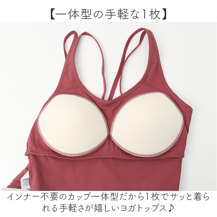 ヨガ トップス 長袖 通販 ヨガウェア シャツ ジムウェア ロンティ Tシャツ スポーツウェア フィットネス 吸湿 速乾 弾力性 ヨガトップス シンプル 無地 スポーツ フィットネスウェア ピラティス レディースファッション 女性用 backyard-10417201 BACKYARD FAMILY ママタウン サンプル画像3