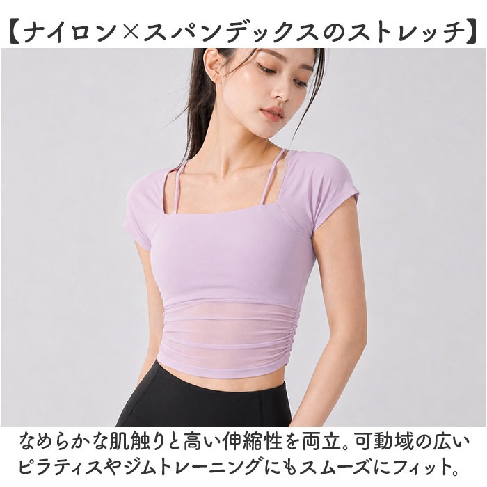 ヨガウェア 半袖 レディース 通販 Tシャツ ヨガ ピラティスウェア ジムウェア トレーニングウェア スポーツウェア レディースTシャツ トップス シンプル ランニングウェア フィットネスウェア スポーツ ジム ピラティス 運動 おしゃれ オシャレ backyard-10416127 BACKYARD FAMILY ママタウン サンプル画像3