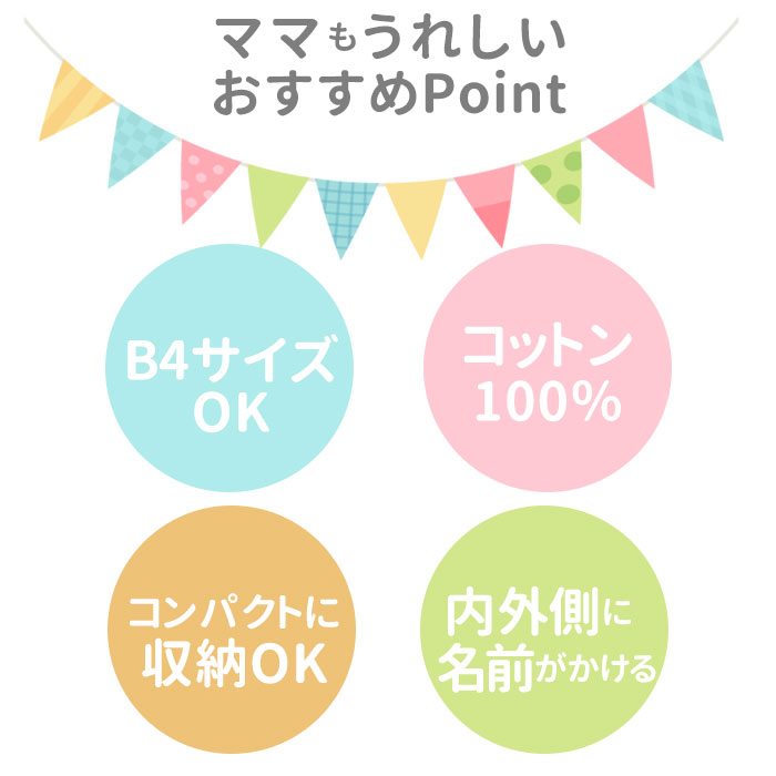 ���󤲥Хå� �Ҷ� ���� ��å���Хå� ���λ� �ˤλ� ���ؽ��� �� ���॰�å� ���ع� �ݰ�� ���ձ� ������� ���襤�� ���ǯ �����Х� ������ ���θťХå� �Ƥ���