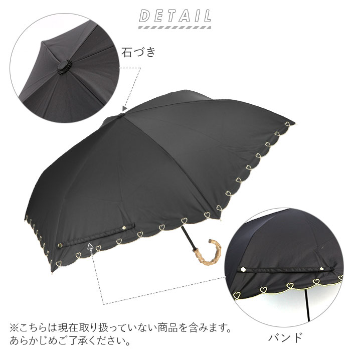 日傘 折りたたみ 完全遮光 晴雨兼用 軽量 通販 100% 折りたたみ傘 レディース 3段 50cm 折り畳み傘 おしゃれ UV対策 UVカット 紫外線対策 かさ 梅雨 大人 かわいい コンパクト フリル ピンクトリック 折傘