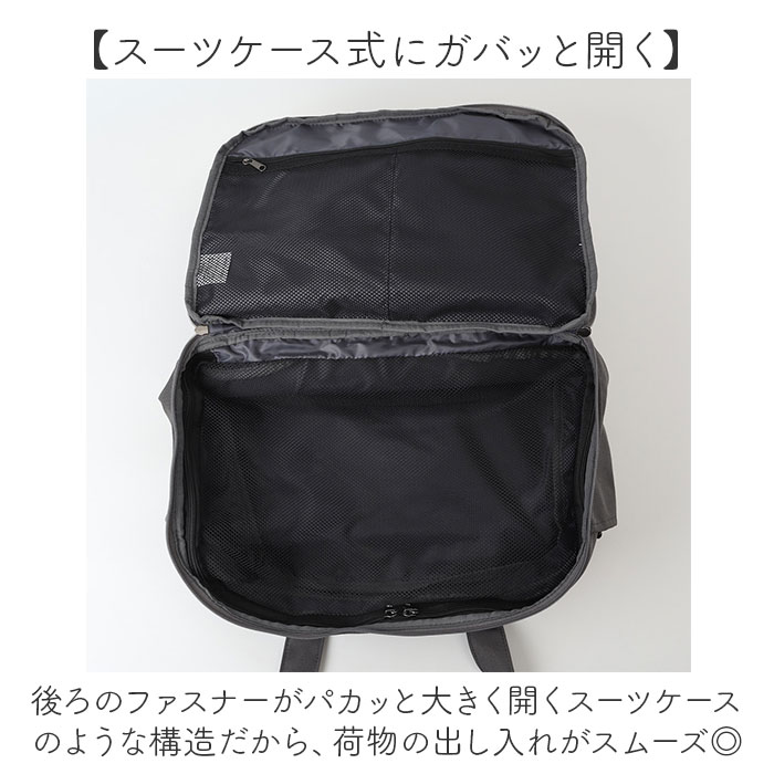 大容量 ボストンバッグ 軽い 小さめ 通販 ボストンバック 旅行バッグ 機内持ち込み 修学旅行バッグ 旅行カバン 1泊2日 キャリーオンバッグ 旅行 2泊3日 軽量 斜めがけ 肩掛け レディース メンズ 高校生 中学生 シンプル 11-2136S 女性 男性 backyard-10417978 BACKYARD FAMILY ママタウン サンプル画像3