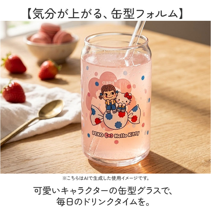 グラス 缶型 通販 缶型グラス ガラス製コップ ガラスコップ ビールグラス 軽量 軽い 透明 かわいい 可愛い おもしろ おしゃれ 360ml 父の日 ギフト 母の日 誕生日 贈り物 ユニークグラス 酒器 洋食器 晩酌 食器 茶器 キッチン用品 backyard-10399061 BACKYARD FAMILY ママタウン サンプル画像2