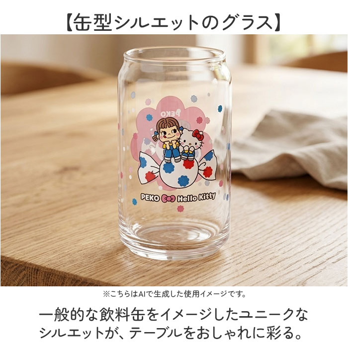 グラス 缶型 通販 缶型グラス ガラス製コップ ガラスコップ ビールグラス 軽量 軽い 透明 かわいい 可愛い おもしろ おしゃれ 360ml 父の日 ギフト 母の日 誕生日 贈り物 ユニークグラス 酒器 洋食器 晩酌 食器 茶器 キッチン用品 backyard-10399061 BACKYARD FAMILY ママタウン サンプル画像3