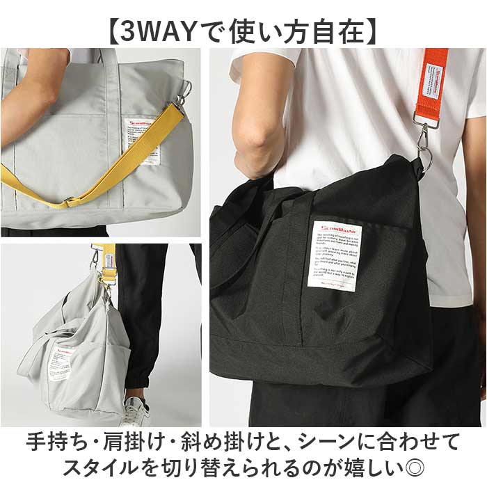 ボストンバッグ 旅行 キャリーオン 通販 旅行カバン ボストンバック トラベルバッグ 旅行かばん 肩掛け 斜め掛け 旅行バッグ ショルダー 2way レディース 女性 メンズ かわいい 軽量 軽い 大容量 修学旅行 遠征 機内持ち込み 男女兼用バッグ backyard-10418392 BACKYARD FAMILY ママタウン サンプル画像3