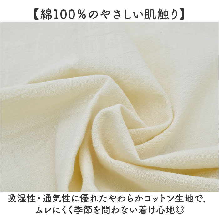 エプロン おしゃれ レディース 通販 ワークエプロン カフェエプロン 前掛け ショート丈 前結びエプロン かわいい ポケット付 保育士 コットン 綿100% ガーデニング キャンプ バーベキュー DIY 料理教室 飲食店 アウトドア キッチンファブリック backyard-10418707 BACKYARD FAMILY ママタウン サンプル画像3