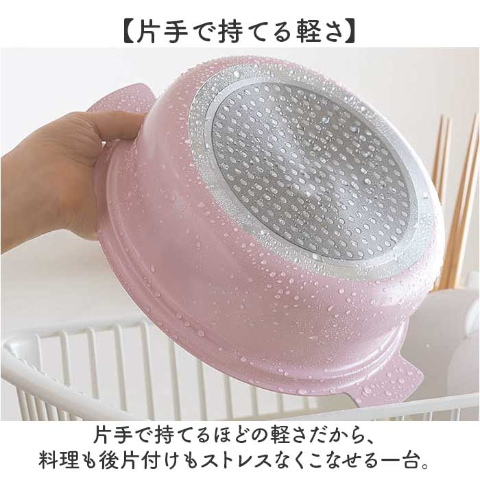 カクセー 鍋 コロント IH対応 軽量浅型卓上鍋 20cm 通販 卓上鍋 両手鍋 浅型鍋 IH対応鍋 coronto セラミックコーティング 軽量 軽い 20センチ 蓋付き おしゃれ かわいい 土鍋風 ガラス蓋 一人暮らし 鍋パーティー お鍋 調理器具 backyard-10418191 BACKYARD FAMILY ママタウン サンプル画像3