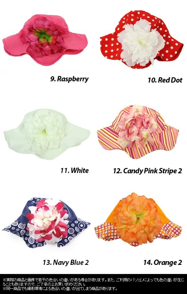 ����ϥå� ���� �������ߡ��쥤�ϥå� Jamie �֤������ Sun ���� ����ϥå� Hat Rae