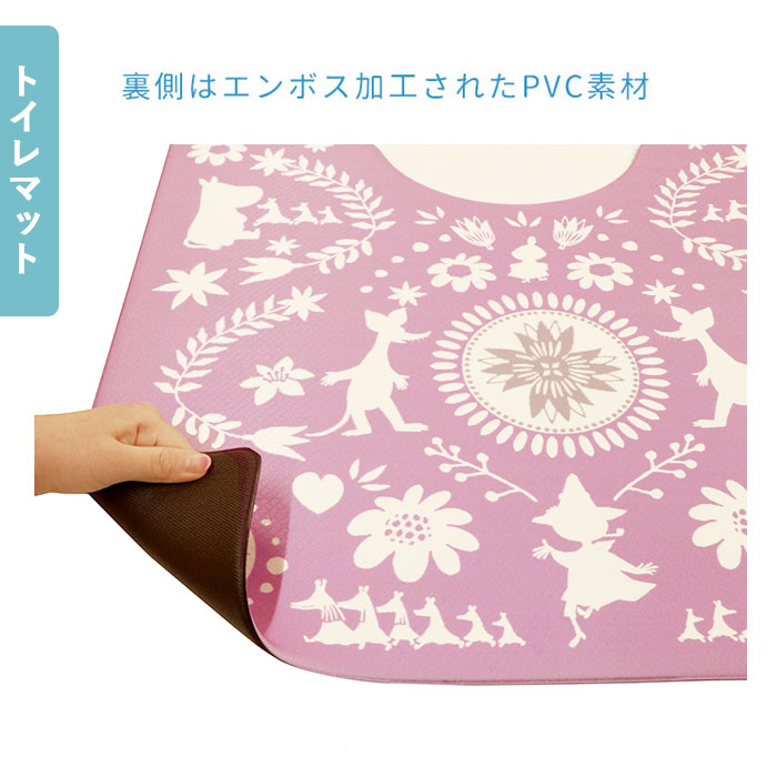 �ȥ���ޥå� ���å� �̲� ���� �غ¥��С� �غ¥����� MOOMIN �ࡼ�ߥ� ���å� ����饯���� ������ �������� ���� �ɽ� �ɥ��� �ý� ������� ���å���� �忡�� ��˶��� �ԥ� �� ���襤�� o�� u�� ���� ���� �դ��դ� ���ϴ� �ȥ��쥿�꡼���å� ���ˤ���