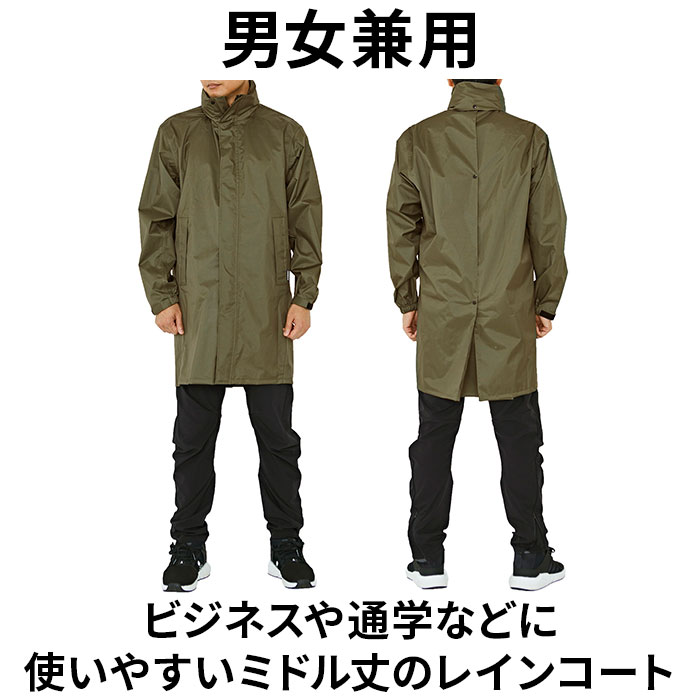 �����ᥤ�� �쥤�󥳡��� ���� PIRARUCU �ԥ�륯 �쥤�󥷥������� �Хå����󥳡��� �����ȥ����� �ա��� �ܥǥ� ʬΥ ���å����� ���å��б� ���� ��ž���ա��� ��ž�� ��������� �Х��� �礭�������� ���󥰾� kajimeiku ���ä� ���å� �ӥ��ͥ� �������