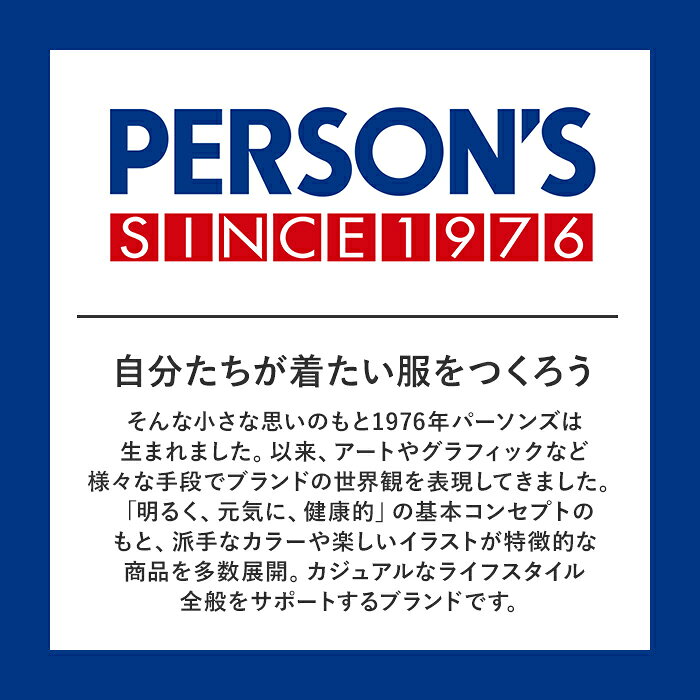 スニーカー キッズ 通販 子供靴 子供くつ 女の子 男の子 15cm 16cm 17cm 18cm ブラ...