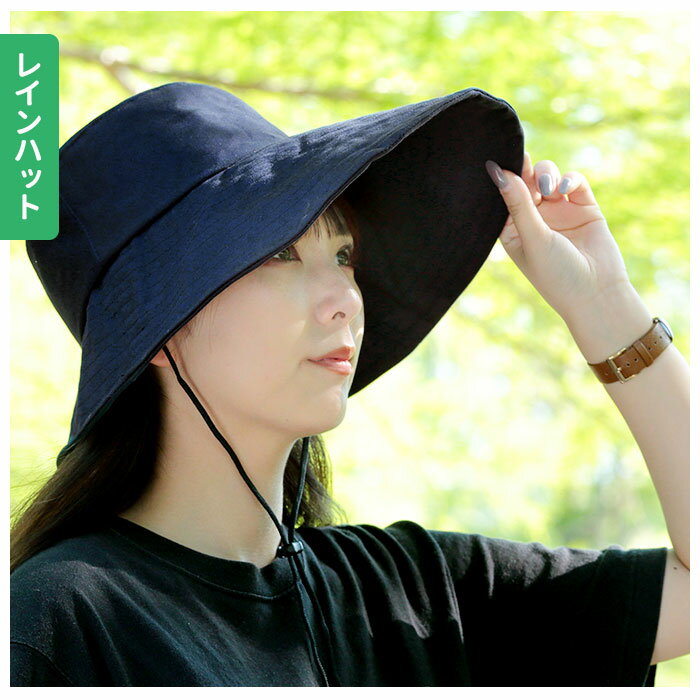 �쥤��ϥå� ��ǥ����� ��ž�� ���� �쥤��Х����� ���å� �Ĥй� ����˹�� �쥤�󥯥ꥢ�Х����� �糰���к� ���Ƥ��ɻ� �����к� ������ �쥤�󥦥��� ������� ���Ƥ� ���������� �̶� �㤤ʪ �����ȥɥ�