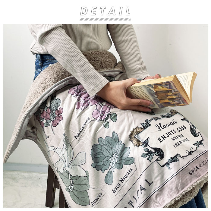 クラシカルボアブランケット 通販 ブランケット おしゃれ 北欧 小さめ テキスタイル かわいい 100×70cm コンパクト 冷房対策 ひざ掛け おうち時間 ヒュッゲ クラシカルボアブランケット SPICE OF LIFE SHLF2010 インテリア 寝具