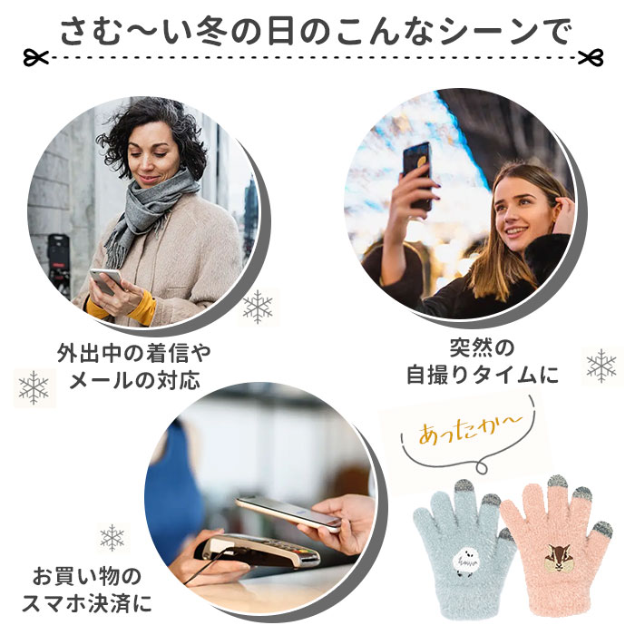 ���� ���å� 5�ܻ� ���� ���ޥ��б� ���ޥۼ��� ���λ� �ˤλ� �Ҥɤ��� �Ҷ��� ���ޡ��ȥե��� ���ޥ� �˥å� ���˥ޥ� �դ�դ� �⤳�⤳ ưʪ ưʪ�� ��󥯥����� ��·�� �ƻҥ����� �ƻ� �ɽ� �������� �ɴ� ���襤�� ���塼�� ������� �Ȥ���