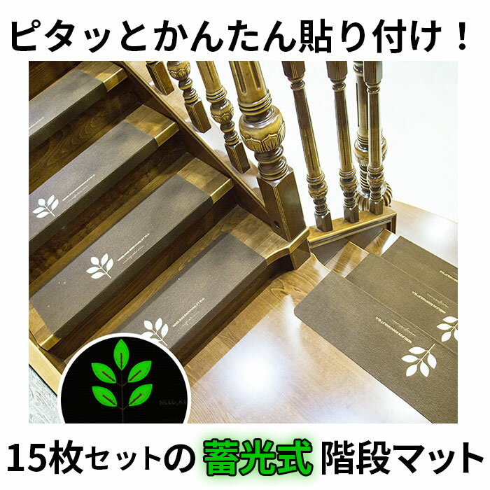 ���� ���ߤ� �ޥå� ���� 15�� 15���� �ɲ� �ɲ��к� �۲� �ܸ� ž���ɻ� �ָ��� �����ɻ� ����ʤ� �����к� ��ͳ�˺��� ������Ĵ�� ��ǽ �ڥ��äȤ��äĤ� �Ĥ������ ������ ok