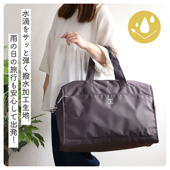 アネロ ボストンバッグ 通販 レディース 2way ショルダーバッグ 大容量 A4 A3 35L ...