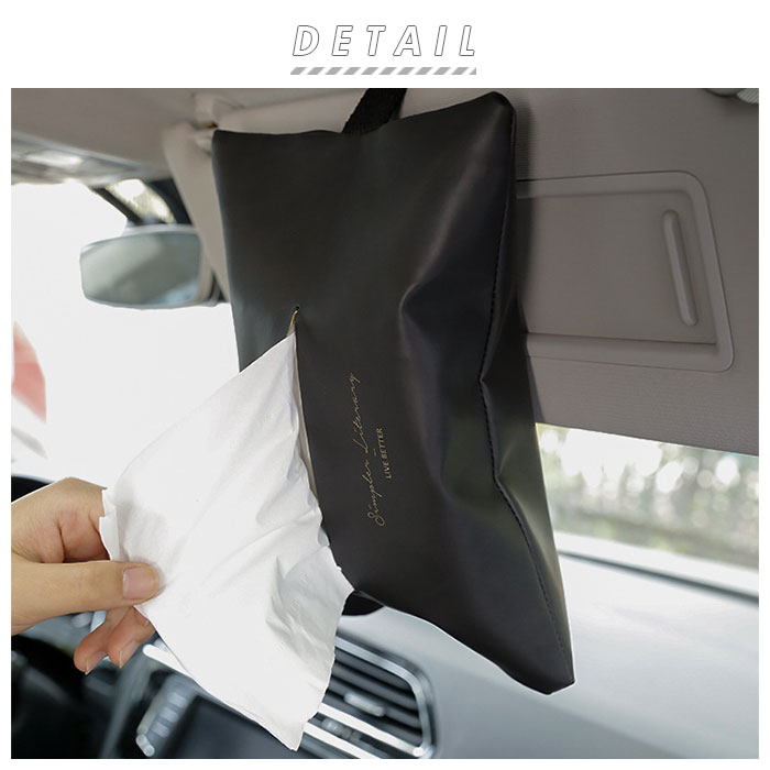 ティッシュケース おしゃれ 通販 吊り下げ レザー調 車用ティッシュボックス 北欧 カバー PU ティッシュケース 薄型 車 車載 室内 サンバイザー ヘッドレスト 天井 おしゃれ アンティーク インテリア 大人