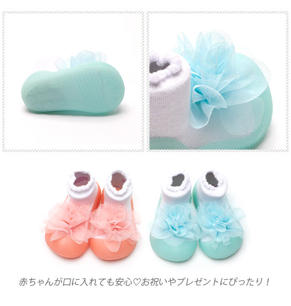 �٥ӡ����塼�� ���ƥ��ѥ� Attipas �ե������ȥ��塼�� �ȥ졼�˥󥰥��塼�� ���������� �ܡ����� ���� �٥ӡ����� �٥ӡ��� �֤���� �� ���λ� �ˤλ� ��ԥ��ݡ��� �������⤭ Ķ���� ���� �ɴ����å� �롼�ॷ�塼�� ���ˤ� ���ե� �� c91410039