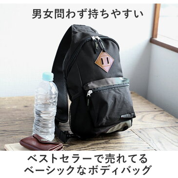 ボディバッグ マウンテンレンジ MOUNTAIN RANGE ショルダーバッグ ワンショルダー ボディーバッグ メンズ 通販 レディース キッズ こども 斜めがけ 軽量 シンプル メッシュポケット スポーツ アウトドア ポリエステル ファスナーポ 男女兼用バッグ ls12650 ls12649 bob02
