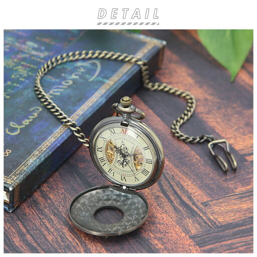 懐中時計 チェーン 通販 スチームパンク ポケットウォッチ ナースウォッチ 機械式 手巻き 時計 高級 アナログ 木目調 レトロ アンティーク ローマ数字 紳士 メンズ レディース クリスマス プレゼント