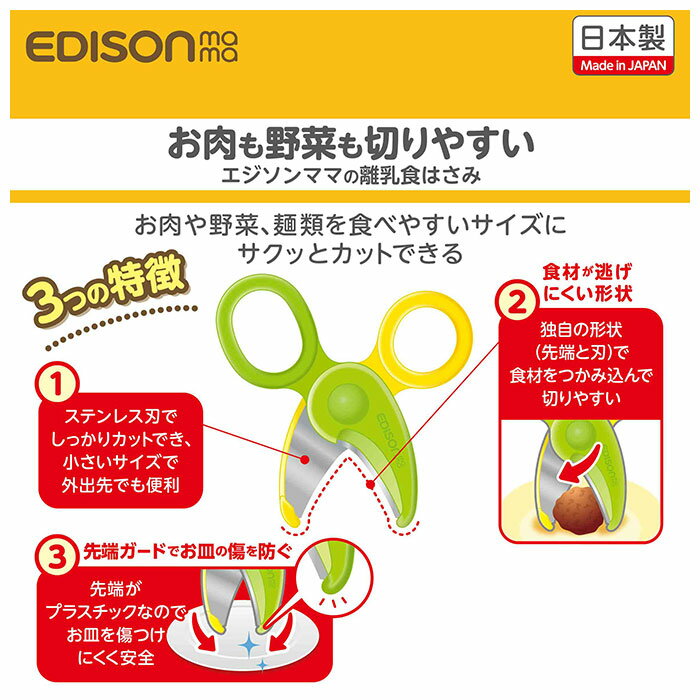 Υ�����Ϥ��� ���� ���å���Ф��� ���å���Х��� �����Ϥ��� ���ѥ������դ� ���ƥ�쥹 �٥ӡ��ա��ɥϥ��� �ա��ɥ��å��� �̡��ɥ륫�å��� ���ƥ�쥹�� �Ĥ��ߤ䤹�� �����äȥ��å� ���Ф��� �� ��� ����