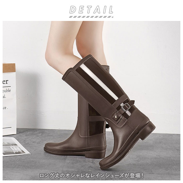 レインブーツ ロング レディース 通販 レインシューズ 長靴 防水 ロング丈 シューズ シンプル 黒 ブラック 長ぐつ 靴 おしゃれ レイングッズ イベント アウトドア オートバイ