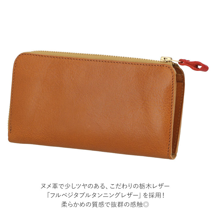 �ꥢ�� Lien Ĺ���� ��� ���� ��ǥ����� ���� ������å� L���ե����ʡ� ���󥰥�����å� �쥶�� �ܳ� ����ץ� ���餫�� ������ ���� ���� ������ ���ե� �ץ쥼���