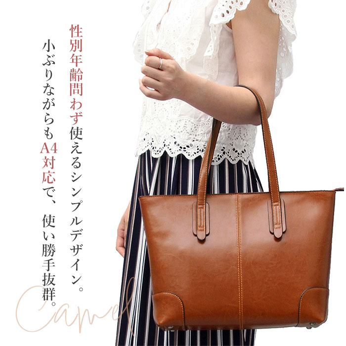 �쥸���� REGiSTA �ȡ��ȥХå� ��� ���� ��ǥ����� ������ �ӥ��ͥ��ȡ��� �ӥå��ȡ��� �ȡ��� ���ݤ� �쥶�� ���� �� �Хå� A4 ���� ��Ω ������� �̶� ���ڤ� �ե����ʡ��դ� ����å��դ�