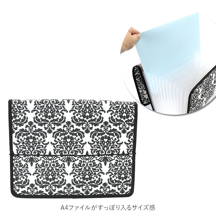 �ե����� ����Х� a4 ���� ����Ф�ե����� ����Х�ե����� ��ʬ���ե�����ܥå��� ����Ф鼰�ե����� L������ 13�ݥ��å� A4������ 12���ڤ� ����ǥå����դ� ��Ω�� ��ʢ ������ ��Ǽ�ܥå��� ��ʬ�� ���� �������� �μ��� �쥷���� ��������