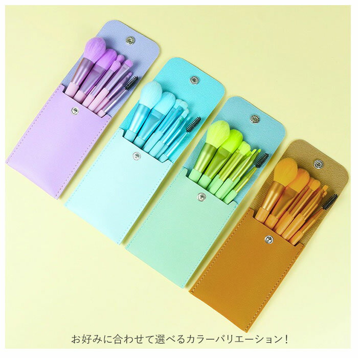 �ᥤ���֥饷���å� ���� ���ѥ֥饷 �֥饷 8�� ��������ɥ� �ϥ��饤�ȥ֥饷 �����ᥤ�� ������֥饷 ������ �ե������֥饷 �������֥饷 �����֥����֥饷 ��Ǽ�� ������ ��Ǽ �� �ݡ����դ� �������� ���餫�� ���襤�� ����ѥ��� ���ե�