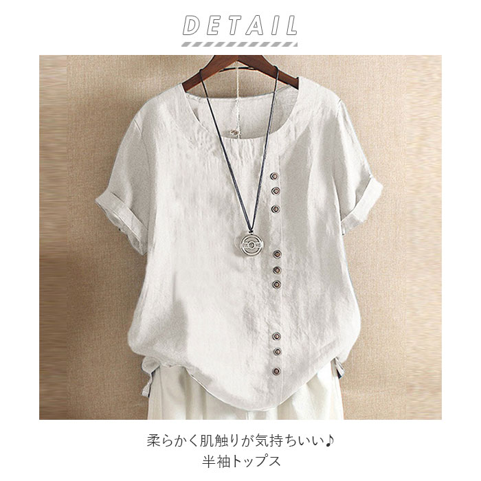 シャツ ブラウス 半袖 レディース 通販 コットン リネン 綿麻混 シャツブラウス 夏用 春夏 おしゃれ トップス 無地 白 ホワイト カーキ ピンク オレンジ ブルー チュニック ラウンドネック 大人 可愛い backyard-10025760 BACKYARD FAMILY ママタウン サンプル画像2