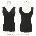 授乳 ブラ キャミソール 通販 授乳服 授乳用 フロントオープン式 フロントオープン 前開き ボトミングシャツ 下着 タンクトップ マタニティ 大きいサイズ トップス インナー 夏 妊婦 母乳 育児 産前 産後 おしゃれ かわいい 3