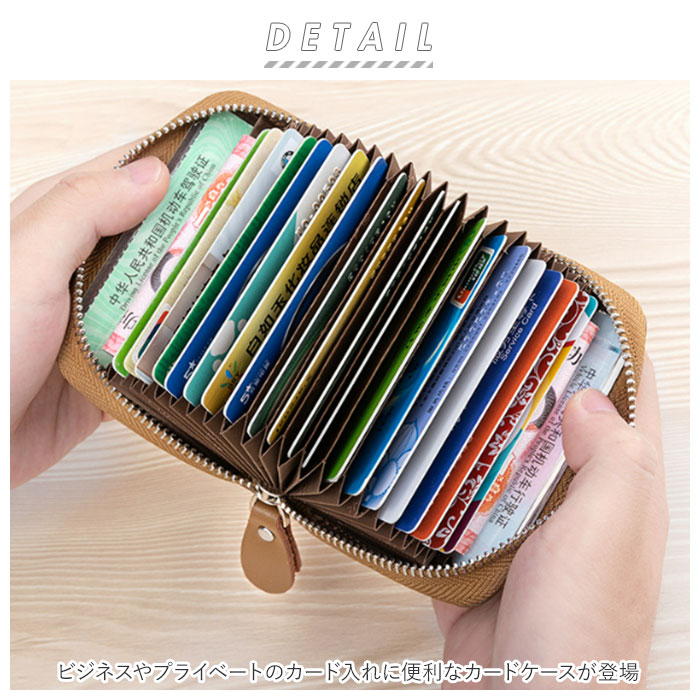 カードケース 通販 じゃばら 本革 レザー 革...の紹介画像2