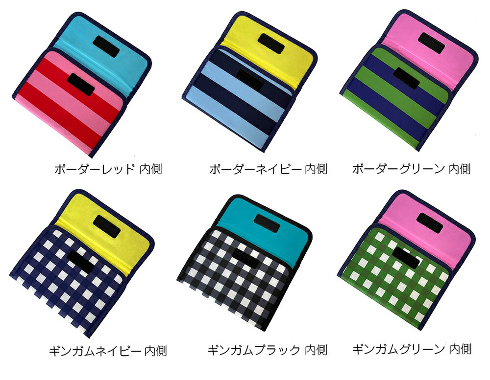 母子手帳ケース ジャバラ 通販 ハンナフラ Hanna Hula 母子手帳 ケース マルチケース ジャバラケース 軽量 軽い 撥水 はっ水 2人分 二人用 双子 女の子 男の子 出産祝い 保険証 診察券 お薬手帳 ベビーグッズ ママグッズ マタニティ ママ 産後用品 CBO-JB マタニティ用品 2