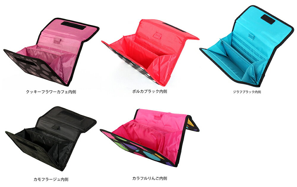 母子手帳ケース ジャバラ 通販 ハンナフラ Hanna Hula 母子手帳 ケース マルチケース ジャバラケース 軽量 軽い 撥水 はっ水 2人分 二人用 双子 女の子 男の子 出産祝い 保険証 診察券 お薬手帳 ベビーグッズ ママグッズ マタニティ ママ 産後用品 CBO-JB マタニティ用品 3