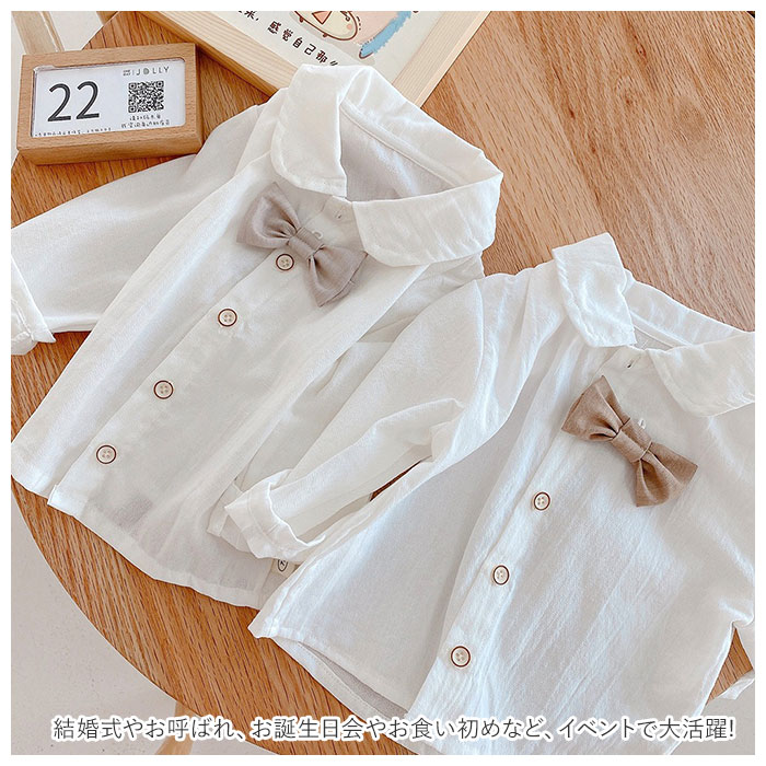 ���åȥ��å� �٥ӡ� ���� �ե����ޥ� 2�� 2�����å� �岼 �岼���å� �ˤλ� ���ˤ� �ե��� �̿� ���� ĳ�ͥ����� ���ܤ���ѥ�� �ܥȥॹ �ȥåץ� �Ҷ��� �٥ӡ��� ���ɤ� �Ҷ� �Ҥɤ� ���åȥ� �١����� ���졼 �ʥ����� ���٥��