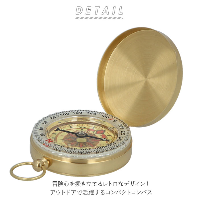コンパス 方位磁石 通販 方位磁針 羅針盤 子供 コンパクト オリエンテーリング アウトドア 登山 キャンプ ハイキング ナビゲーション トレッキング ポータブル 磁気コンパス 旅行 サバゲー 装備