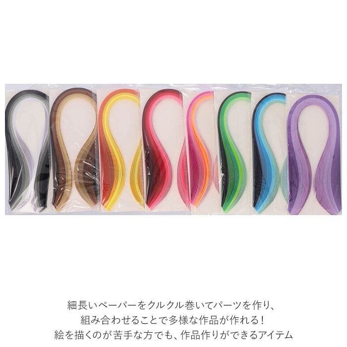 �ڡ��ѡ�������� ���� ������� �ڡ��ѡ�����ե� ���å� ���å� �ġ��� ������ �鿴���� ������ ������ �ڡ��ѡ������� ���� ���� ƻ�� DIY ����