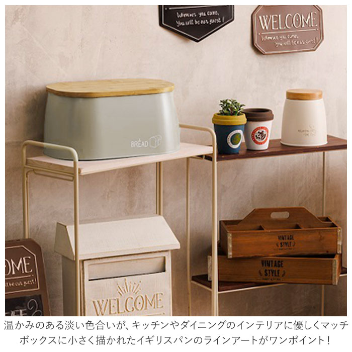 �֥�åɥ����� �ѥ󥱡��� ���� ���졼�饹 �ܥå��� HF-201 �֥�åɥܥå��� ��Ǽ������ ��Ǽ�ܥå��� ���襤�� �ѥ���¸ ��¸�ƴ� ������� �֥�åȥ����� ������� ���å��� �֥��� ���ӥ� ������� ����ƥꥢ ����