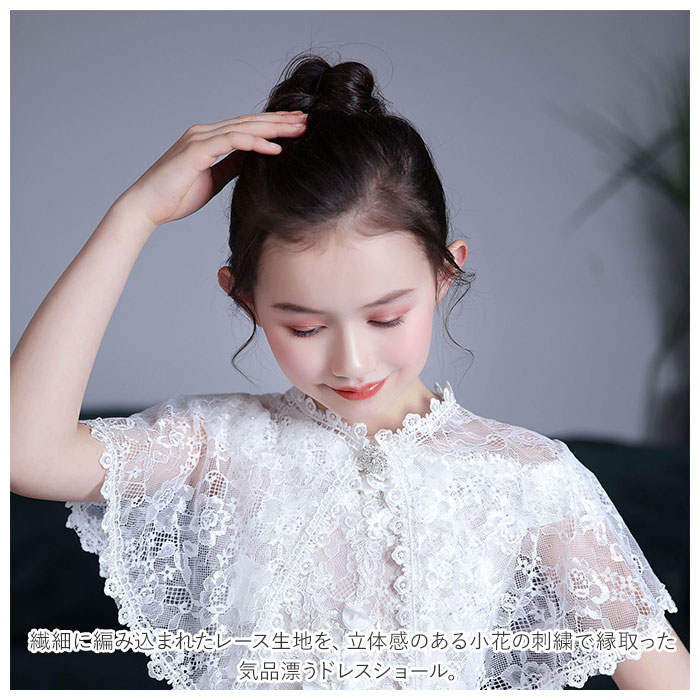 ���硼�� �졼�� ���å� ���� �ܥ�� �뺧�� �ɥ쥹 �� �ե����ޥ� ���λ� �Ҷ� ���ɤ� �Ҥɤ� �ԥ��� ȯɽ�� ���޻� ������� ���襤�� ������ �ȥåץ� �Ҷ��� ���� ���줤��