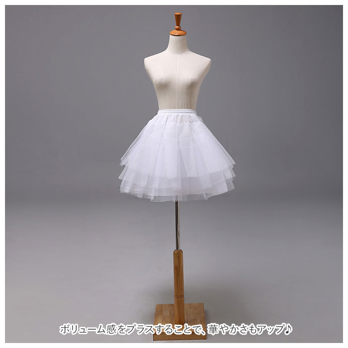 �ѥ˥� ��� ���� ������� �������� �ɥ쥹 ����� ���硼�� �ߥ� �ե�� �ϡ��ɥ��塼�� 3�� �ܥ�塼�� �����ǥ��󥰥ɥ쥹 �ڤ䤫 ����� �뺧�� �ѡ��ƥ��� �֥饤����