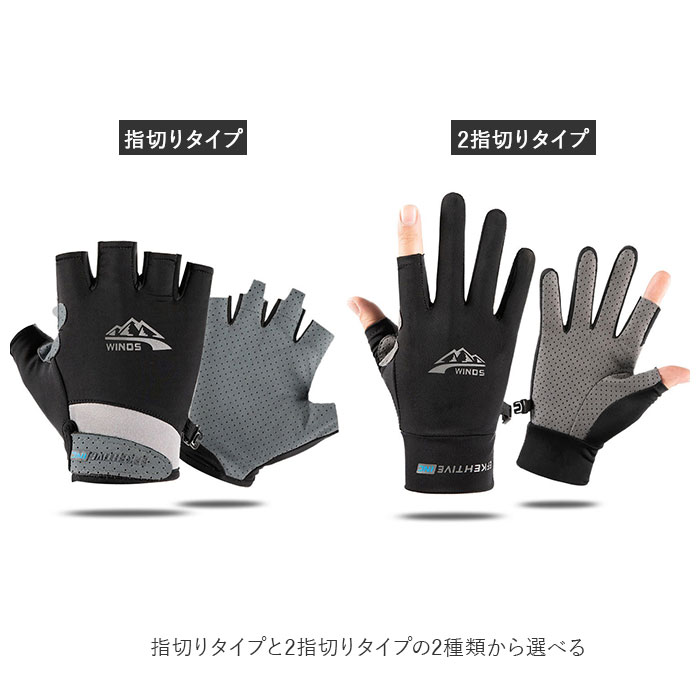 ��������󥰥������� ���� ���˥󥰥������� ���� ξ�� �������� �ؤʤ� ��� Ⱦ�� �䴶 ���ߤ� �̵��� ®���� uv���å� ���Ƥ��ɻ� �˽����� ��������󥰥������� ��ž�� ���饤�ߥ� �л�