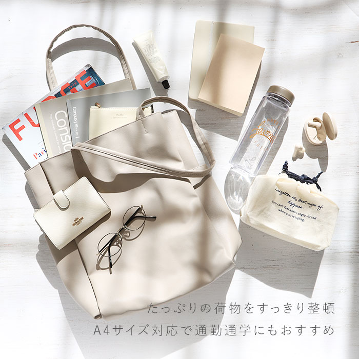 トートバッグ レディース a4 通販 トート 手提げ鞄 手提げ 6ポケット A4 合皮 使い...