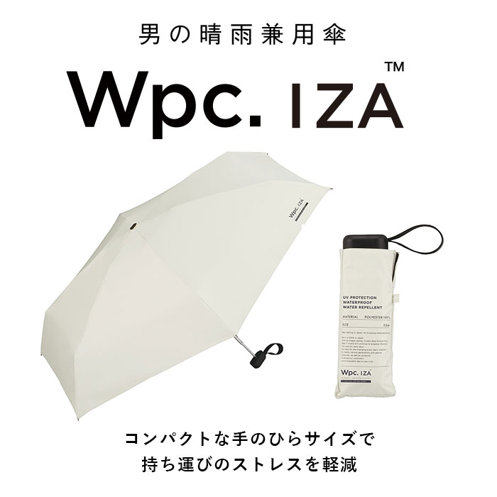 ワールドパーティー wpc 折りたたみ傘 ZA...の紹介画像2