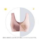 授乳ブラ 前開き 通販 2枚セット 授乳ブラジャー コットン ノンワイヤー マタニティブラ ナイトブラ マタニティブラジャー ブラジャー ブラ 授乳 授乳用 産前 産後 マタニティ インナー 下着 大きいサイズ おしゃれ かわいい 3