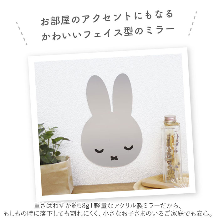 ��������ߥ顼 ������� ���� �� �ɳݤ� �ߥ顼 ������ ���� ����ƥꥢ�ߥ顼 �ߥåե��� ����饯���� ���å� �ɤ�Ž�� ���� �ȥ��� ���������å� ��� ���� ���襤�� �� ����ƥꥢ ���� ����ƥꥢ����