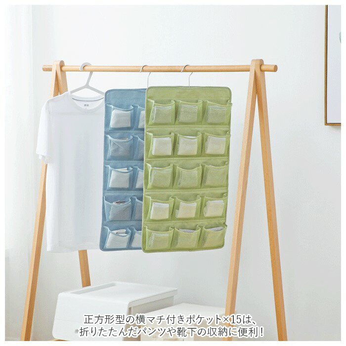 ��������ݥ��å� ���� ���� �ϥ󥬡��� �ߤ겼�� �֥饱���� �֥� �֥饸�㡼 ��Ǽ�ݥ��å� �����Ǽ ���ä��� ξ�� 360���ž ��Ǽ ����ץ� ʬ�� ������� ����� �Ф������ñ ����