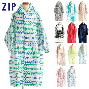 レインコート キッズ ZIP 通販/正規品 おすすめ フェス 定番 カッパ 雨合羽 レインウェア raincoat レインスーツ ロゴ レインポンチョ レインパンツ 9520 レインコート キッズ ジップ