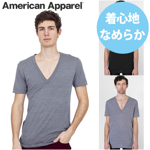 半袖 通販/正規品 おすすめ ファインジャージー 定番 おすすめ 男性用 メンズ インナー アメアパ ...