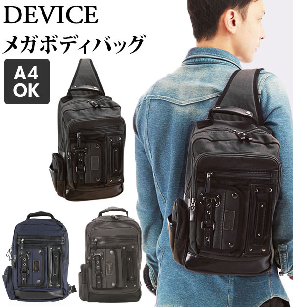 DEVICE バッグ メンズ ボディバッグ ワンショルダー デバイス DEVICE メンズ ボディバック ワンショルダーバッグ ボディーバッグ ブラック a4 軽量 黒 帆布 大容量 大きめ 軽 ボディーバック レディース メンズバッグ DBH-50058